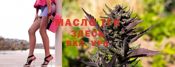 трава Карпинск
