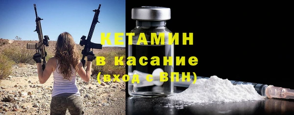 каннабис Карталы