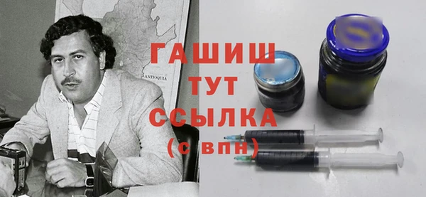 каннабис Карталы