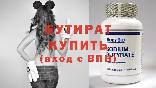 ГАЛЛЮЦИНОГЕННЫЕ ГРИБЫ Касимов