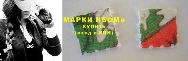 каннабис Карталы