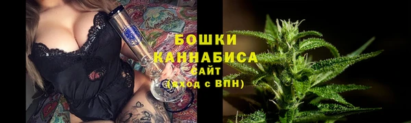 каннабис Карталы