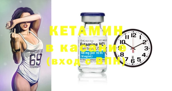 каннабис Карталы