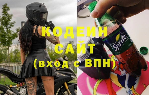 каннабис Карталы