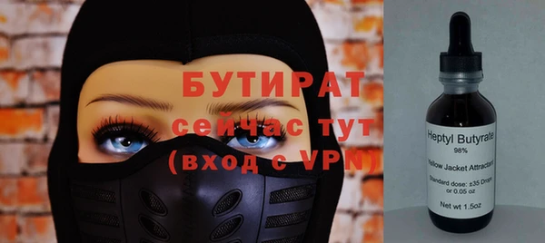каннабис Карталы