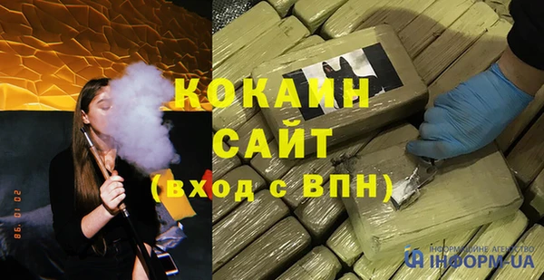 каннабис Карталы