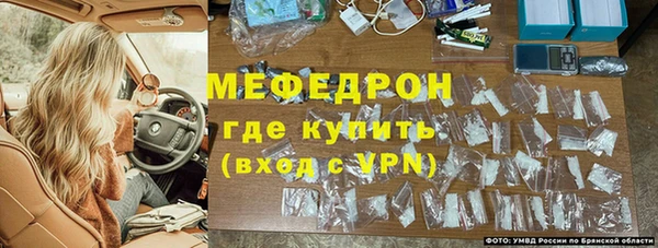 каннабис Карталы
