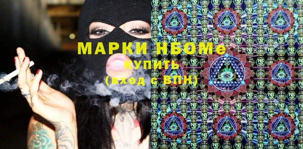 каннабис Карталы