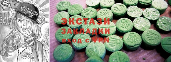 ПСИЛОЦИБИНОВЫЕ ГРИБЫ Киреевск