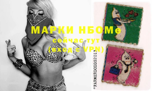 каннабис Карталы