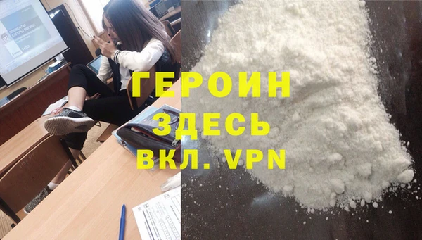 каннабис Карталы