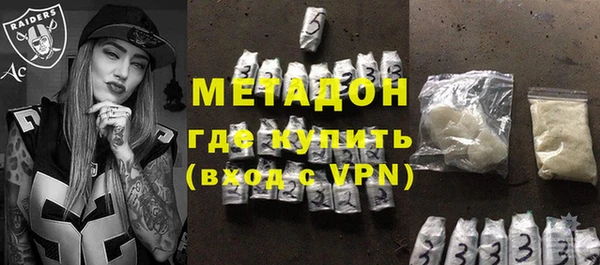 каннабис Карталы