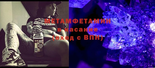 каннабис Карталы