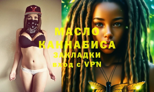 ГАЛЛЮЦИНОГЕННЫЕ ГРИБЫ Касимов