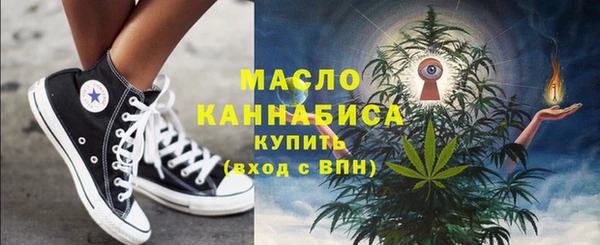 ГАЛЛЮЦИНОГЕННЫЕ ГРИБЫ Касимов