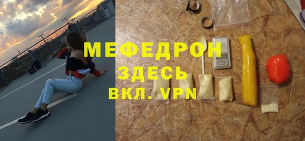 ГАЛЛЮЦИНОГЕННЫЕ ГРИБЫ Касимов