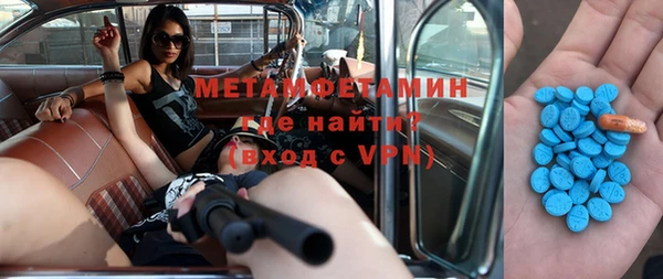 ПСИЛОЦИБИНОВЫЕ ГРИБЫ Киреевск