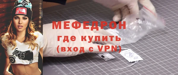 ГАЛЛЮЦИНОГЕННЫЕ ГРИБЫ Касимов