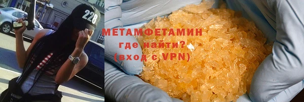 таблы Кинешма